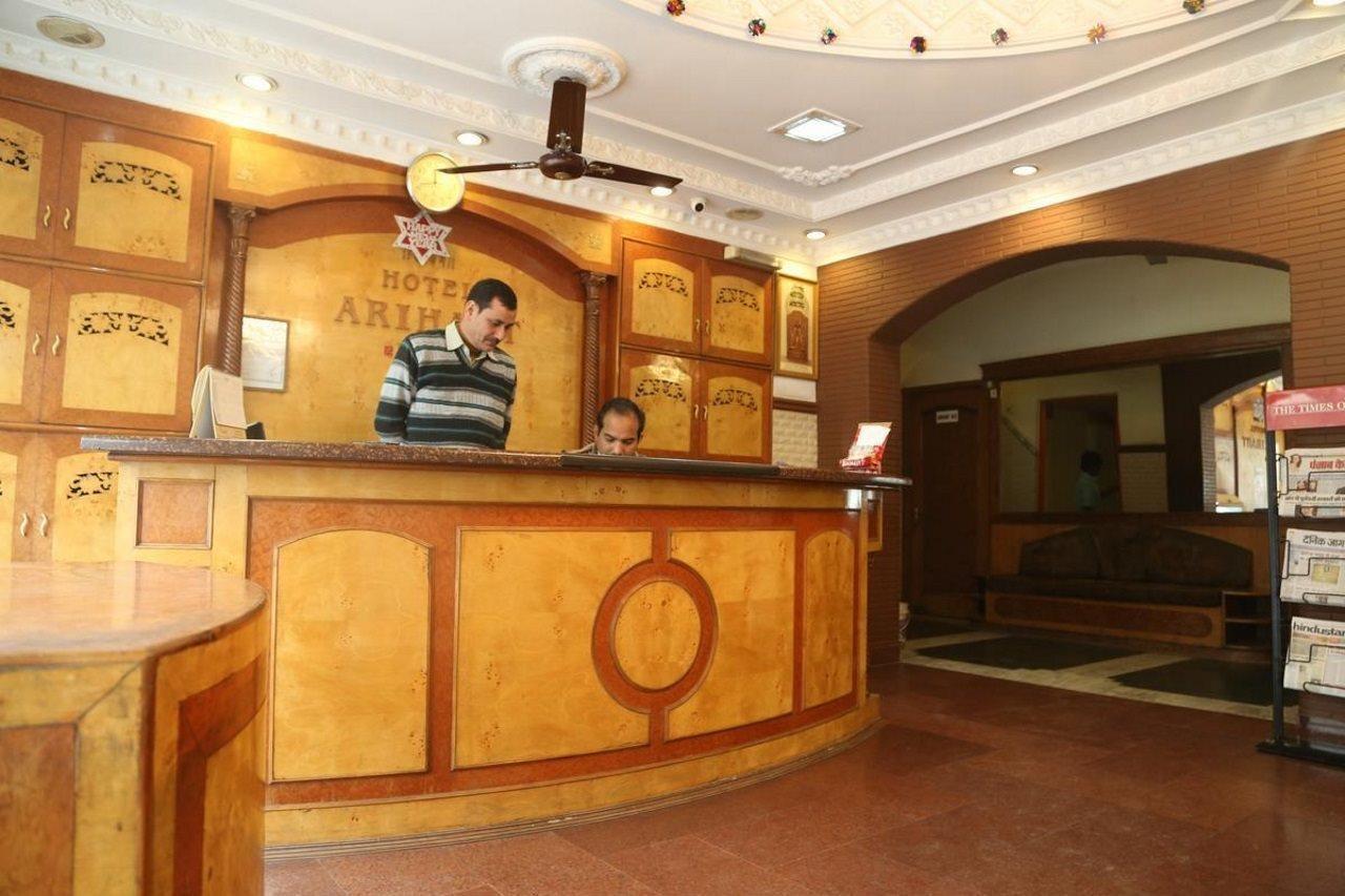 Arihant Inn-Near Blk Hospital نيودلهي المظهر الخارجي الصورة